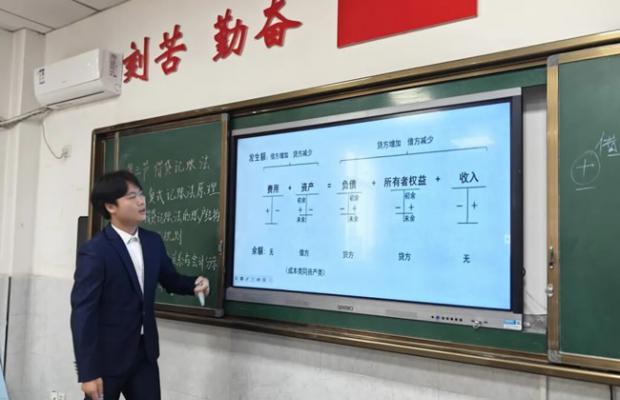 研而有策，笃行致远——达州远航职校举行教学部公开课研讨会